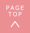 PageTop