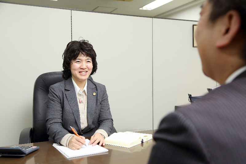 初回相談料